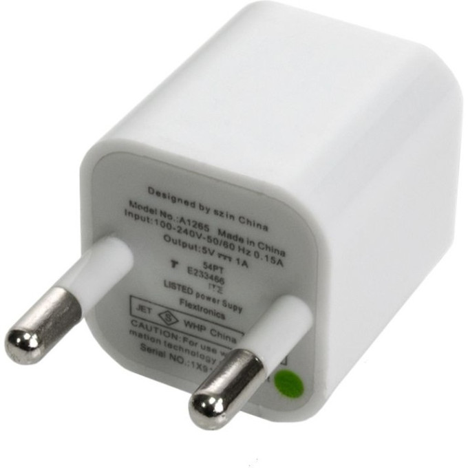 Адаптер ARMYTEK USB WALL ADAPTER PLUG TYPE C A03001C